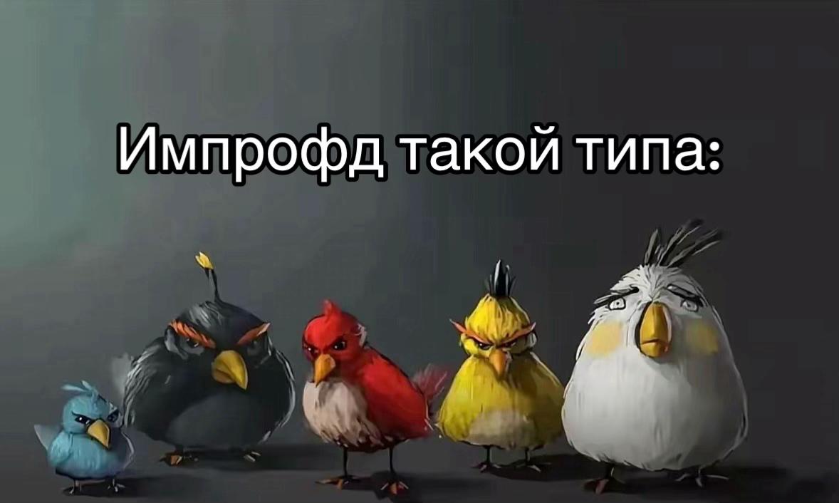 @чуба