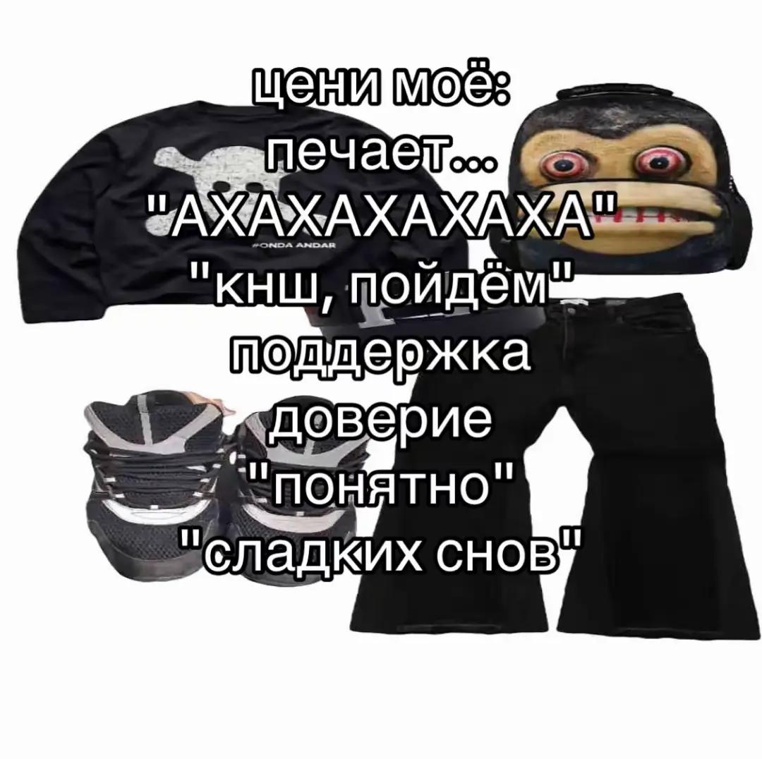 @дрип в крови