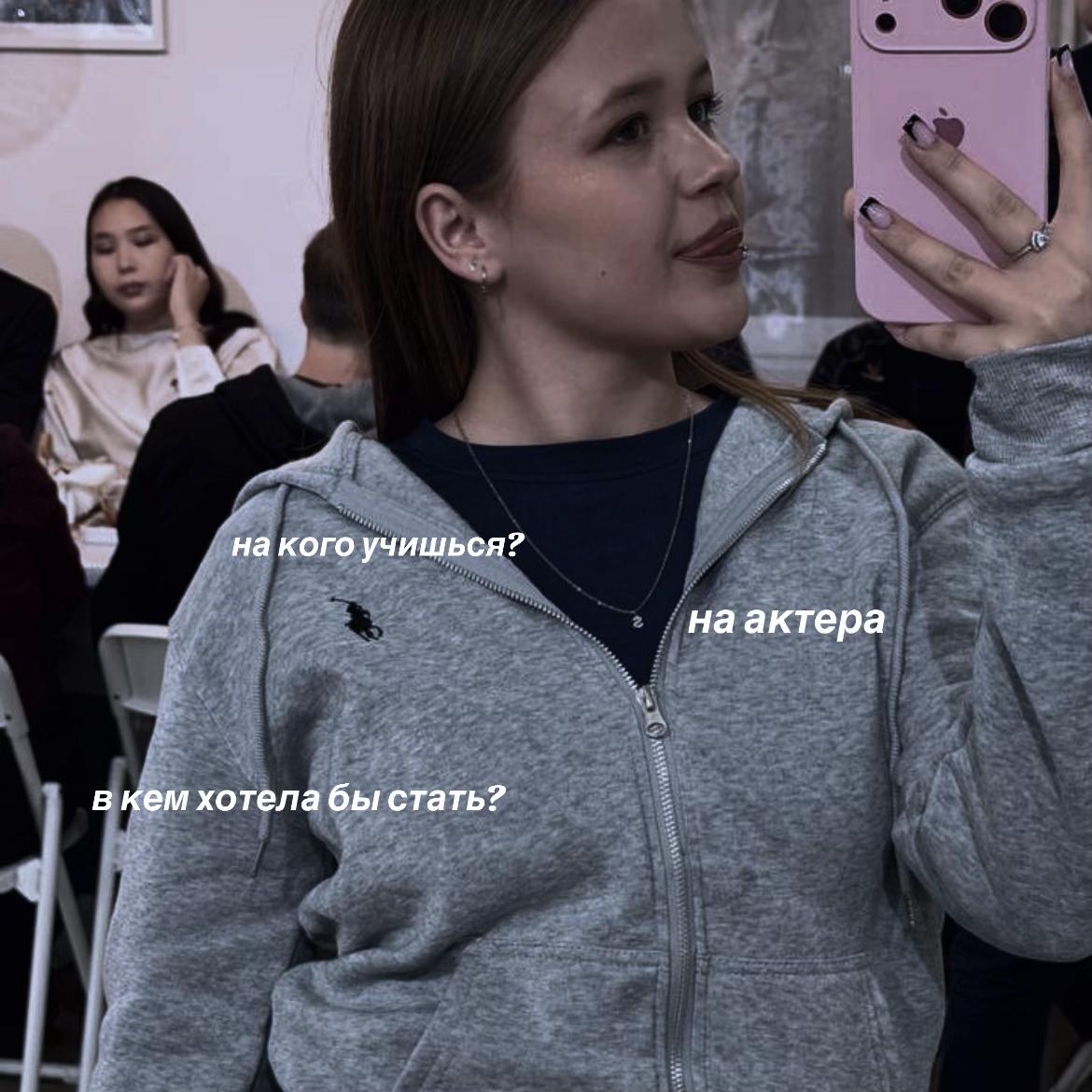@тгк:LSS💋