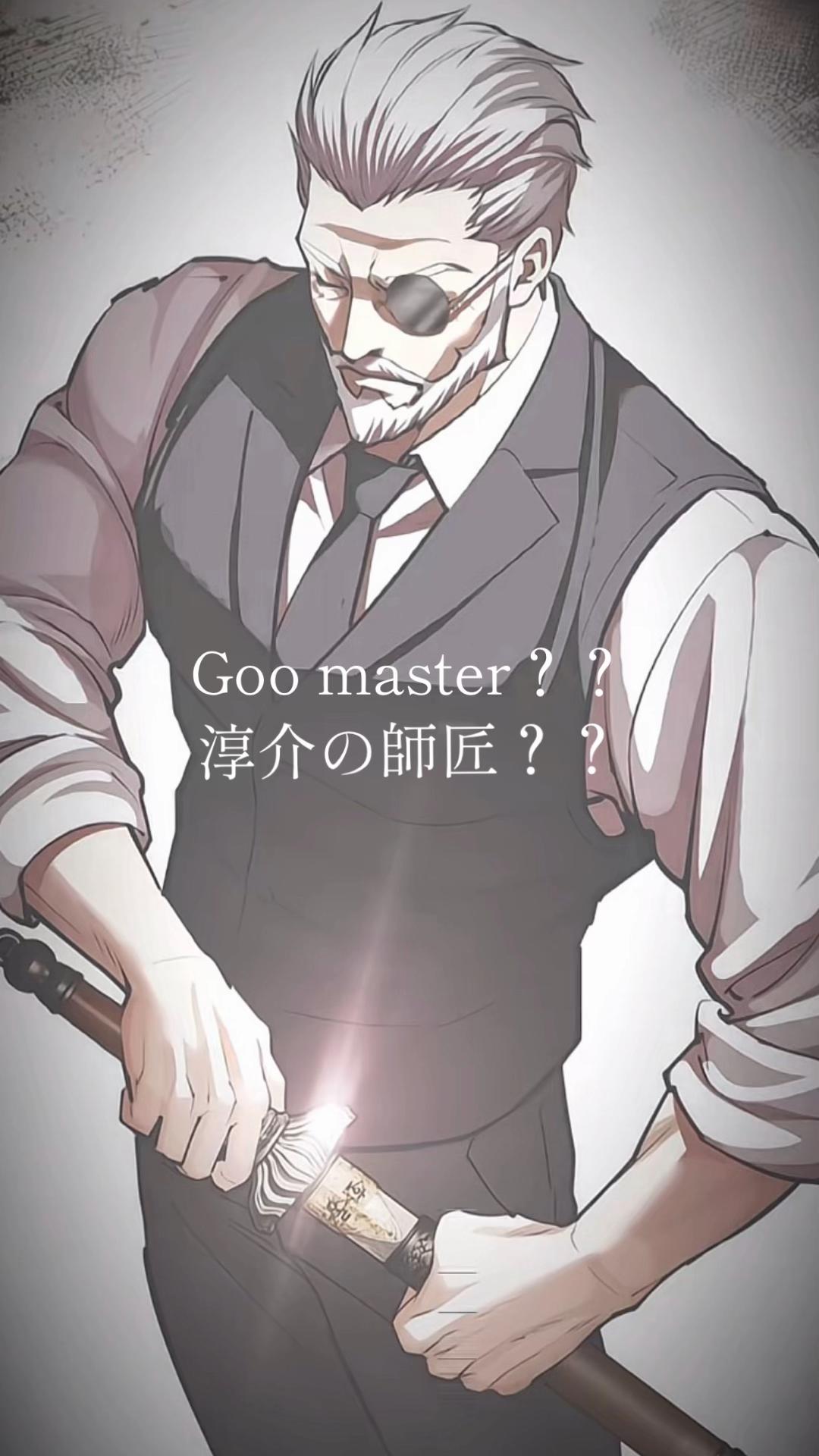 @fashion至上主義