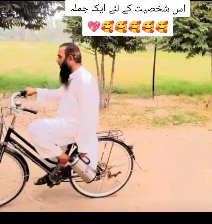 @شہادت کا متلاشی
