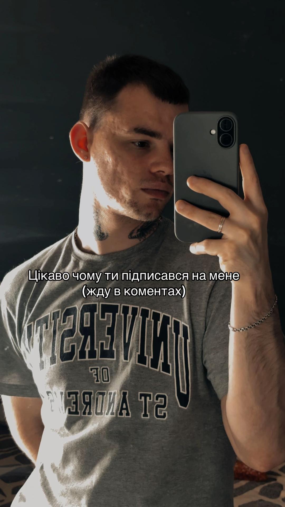 @PRO MAKS