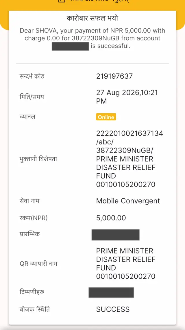 @❤️प्यारी छोरी सुहानाको मामु🤗