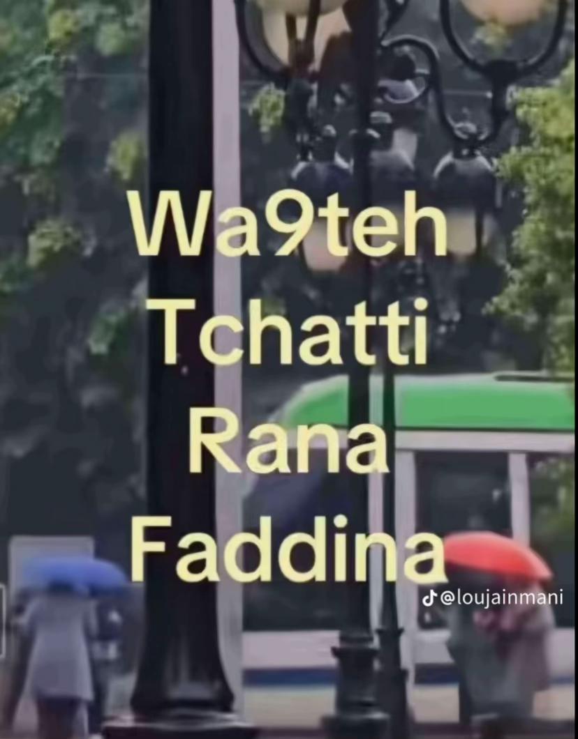 @Mejri nuhee