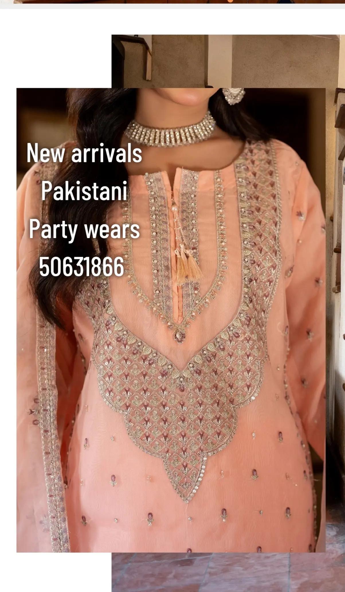 @ladiesnest boutique Kuwait
