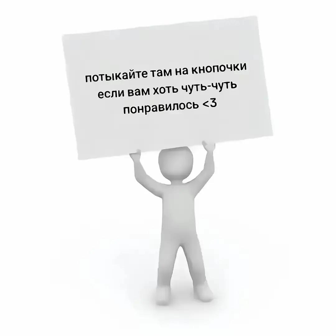 @Краб