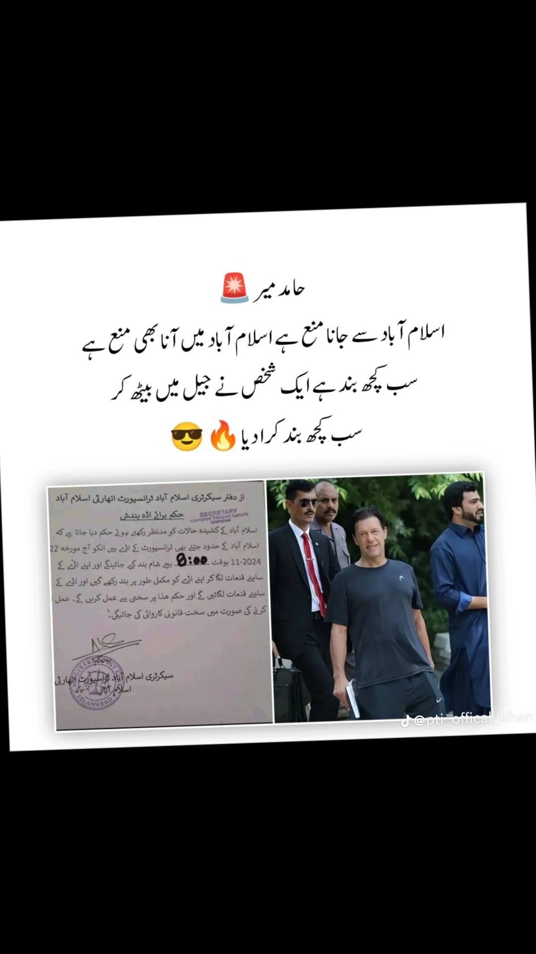 @mianhannan07