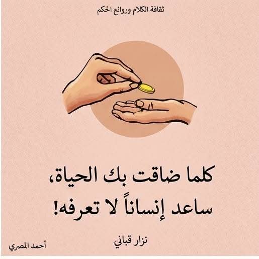 @عبدالقادر محمد احمد ابوتوب ال