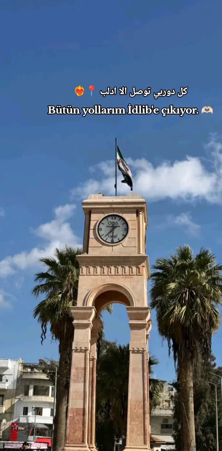 @ابــ ✯يـاســر𝑴