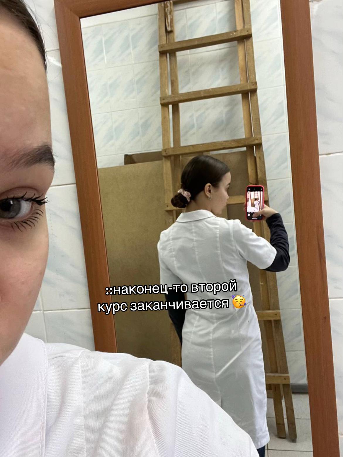 @di evdokova
