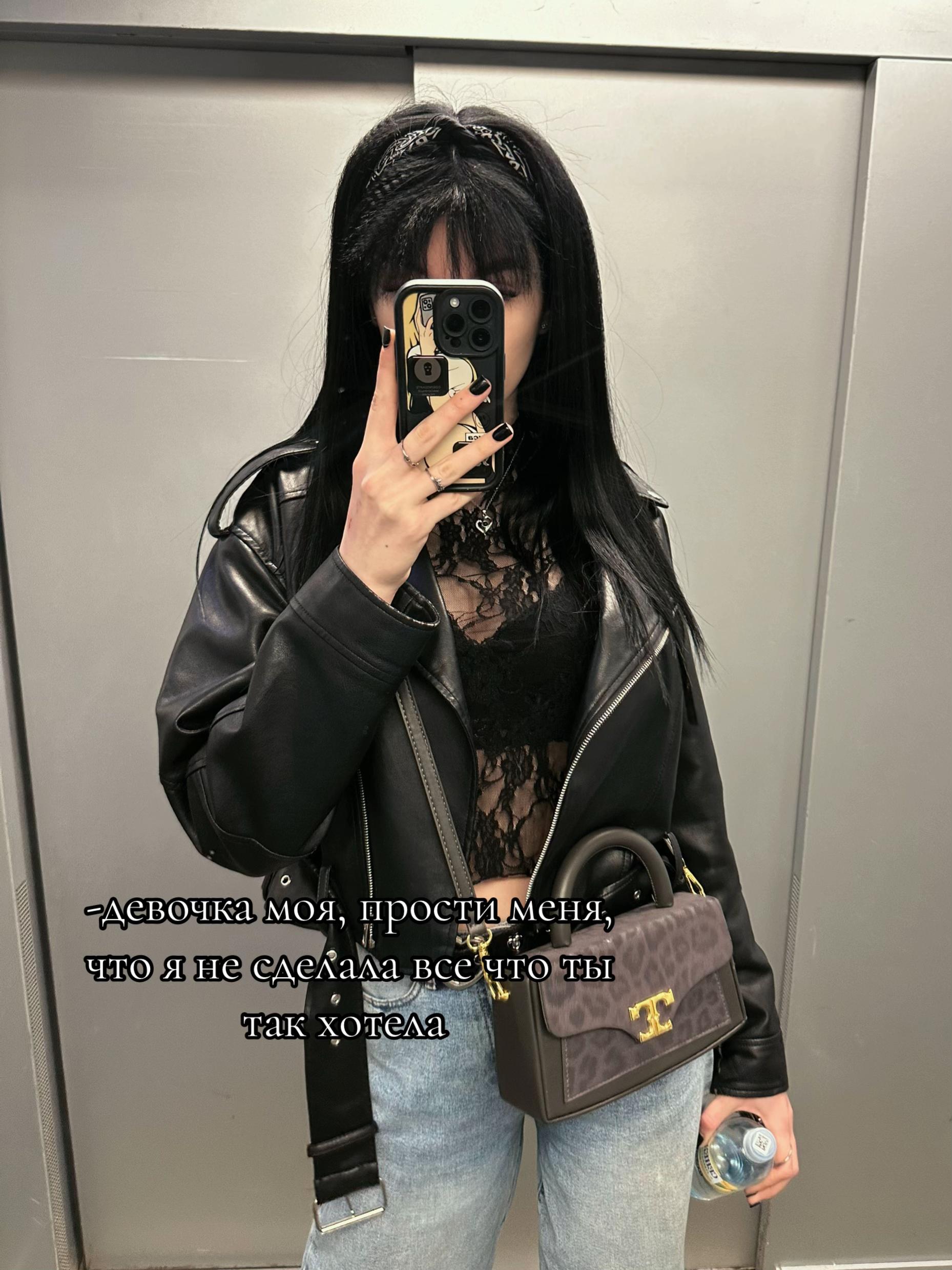 @lil&rsquo; mamiii 🐈&zwj;⬛