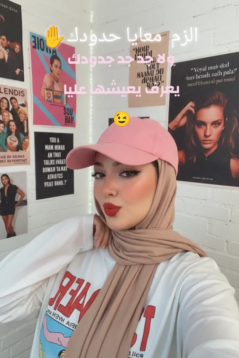 @✨🍒Yasmeen Khaled