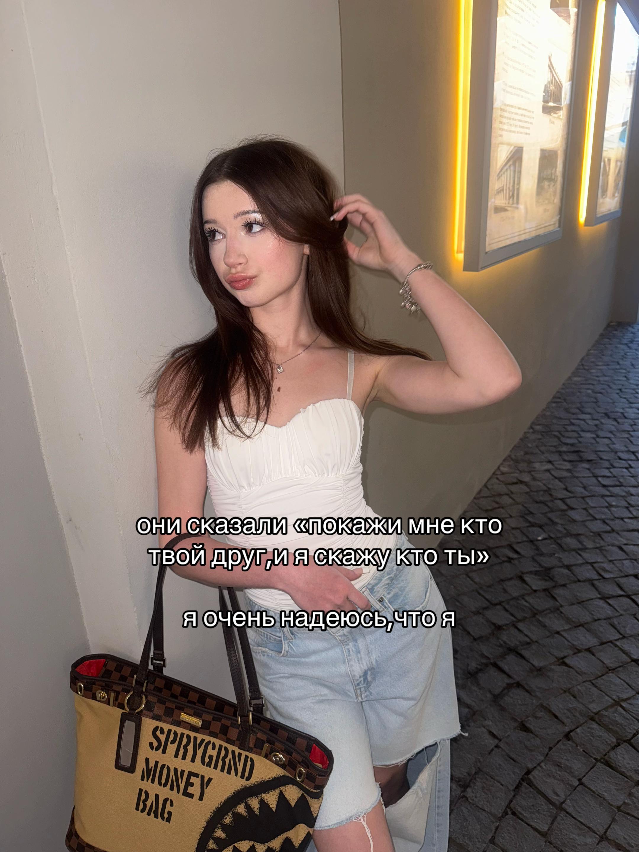@тгк: m****<//3