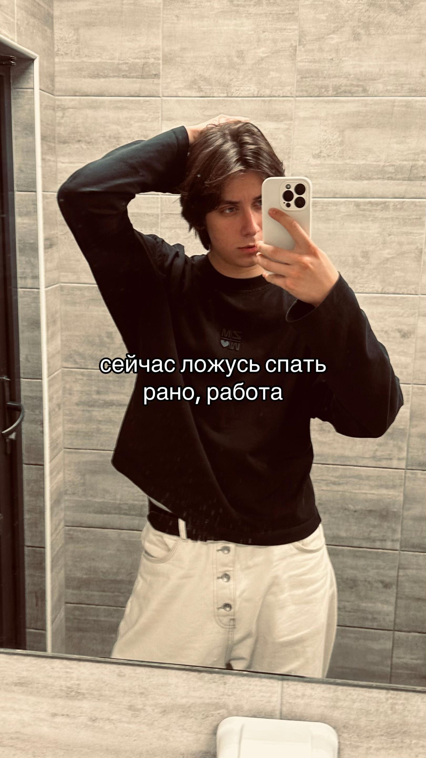 @matveykinss