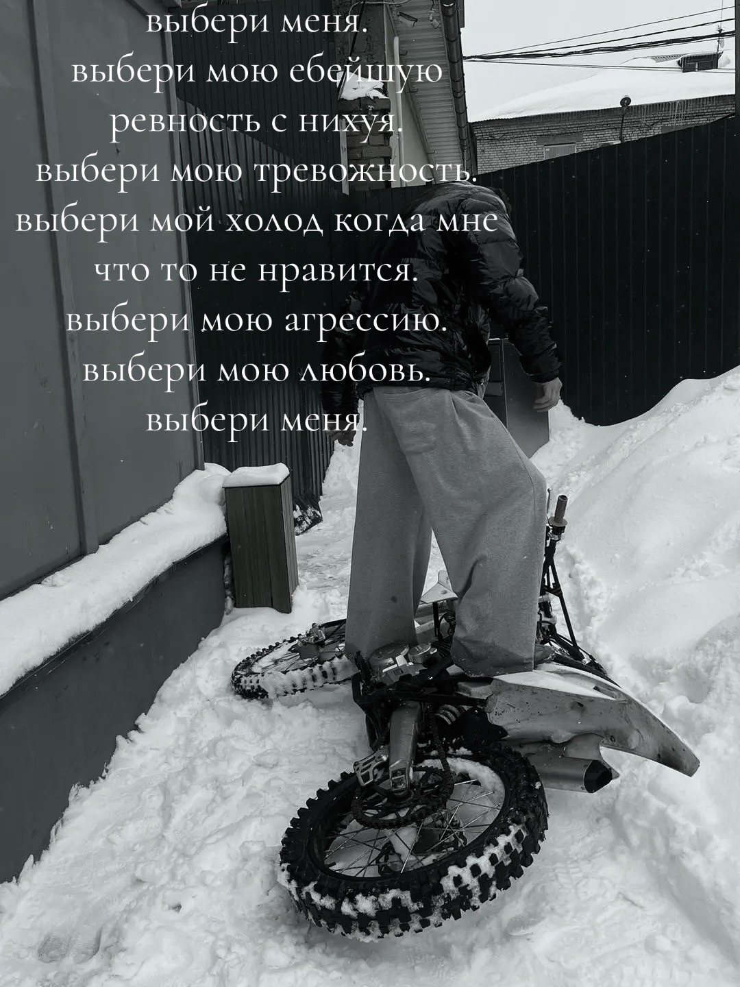 @motard71🏍️💁