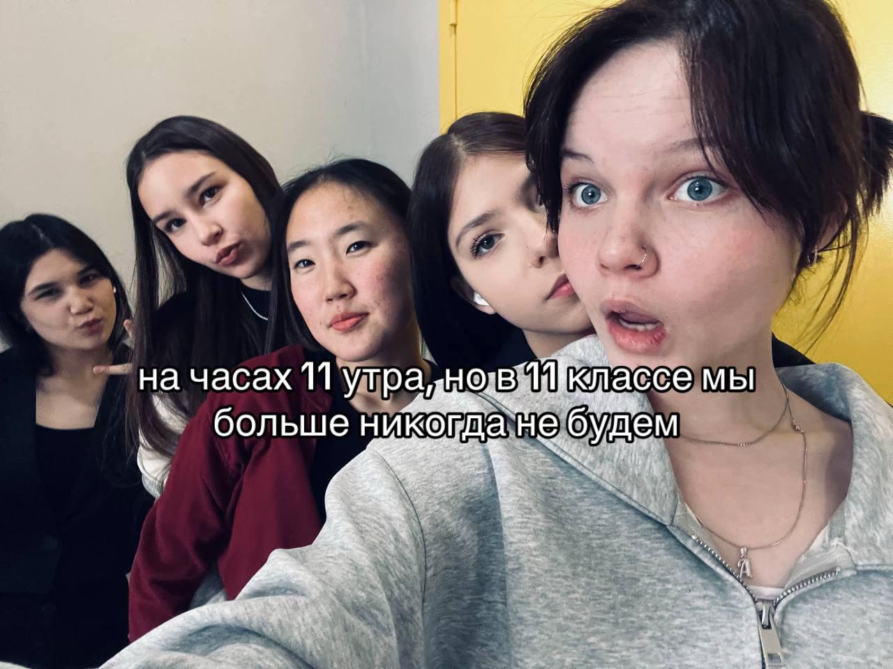 @N.