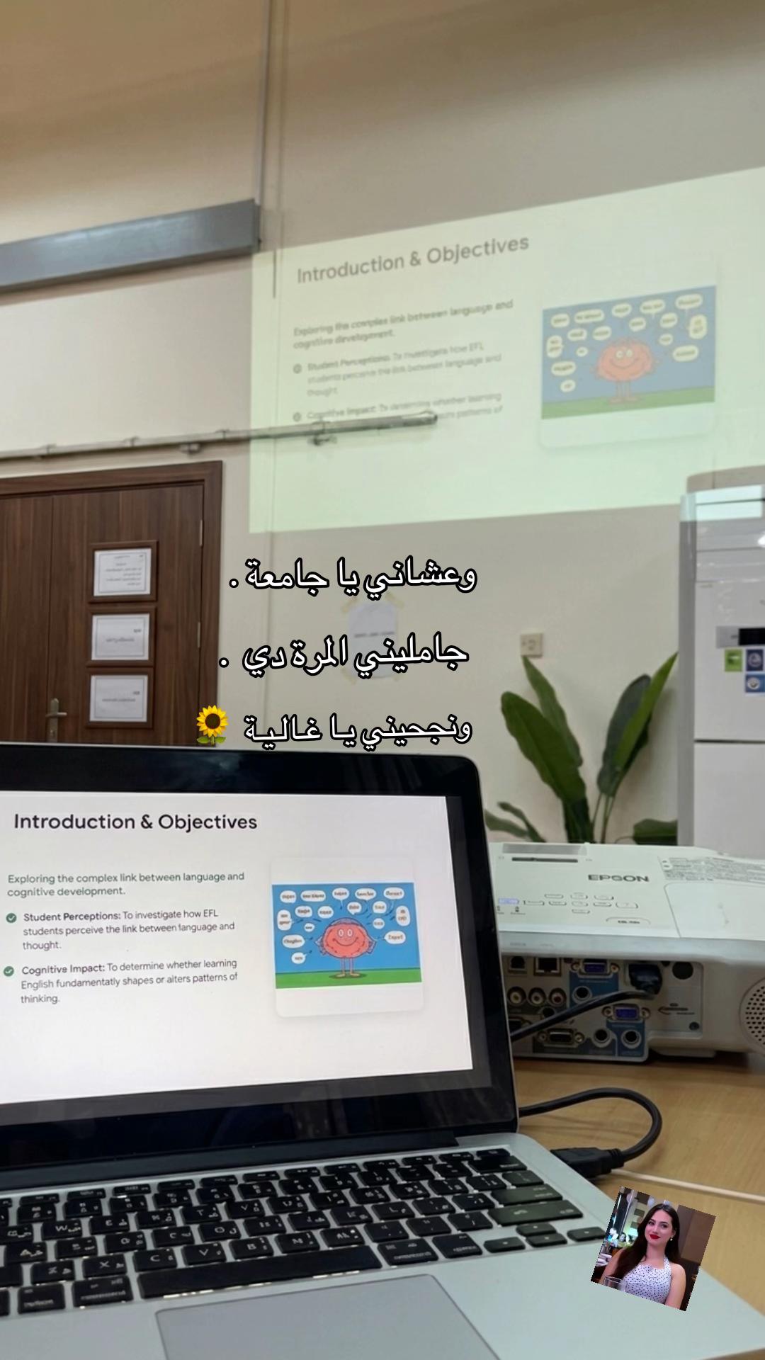 @أيــــة 🪽🩵