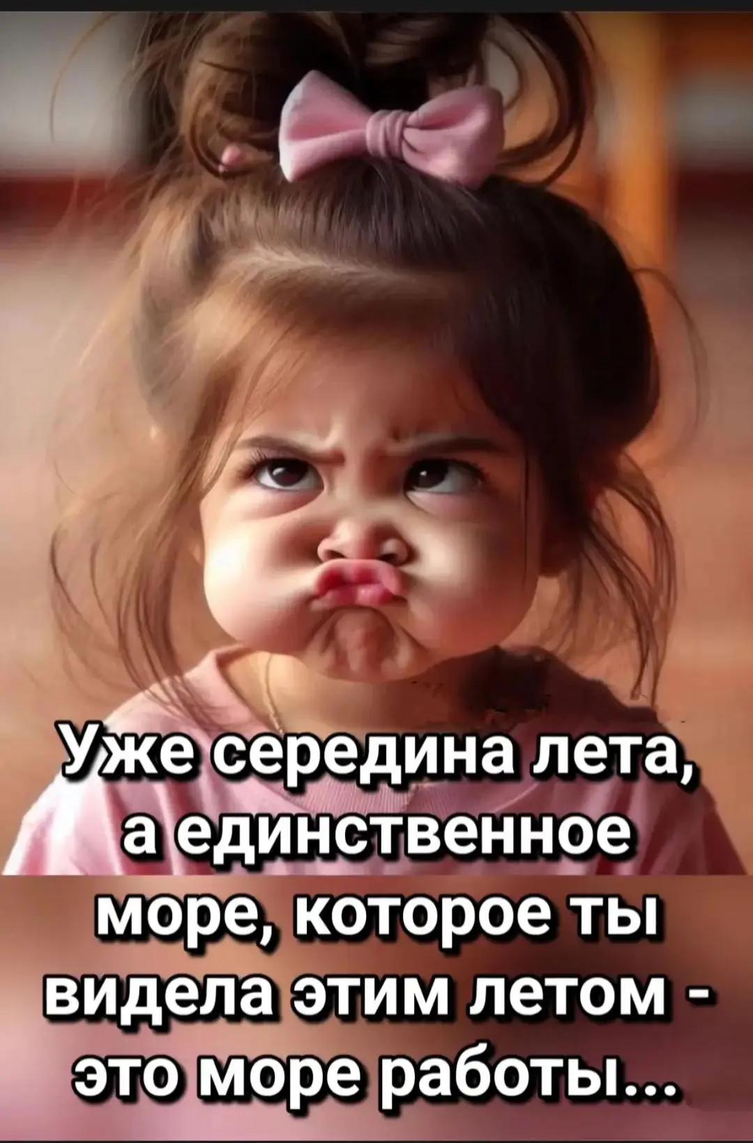 @๊งโ๏ธโ๐๐ฅ๐๐๐โ๏ธ๊ง