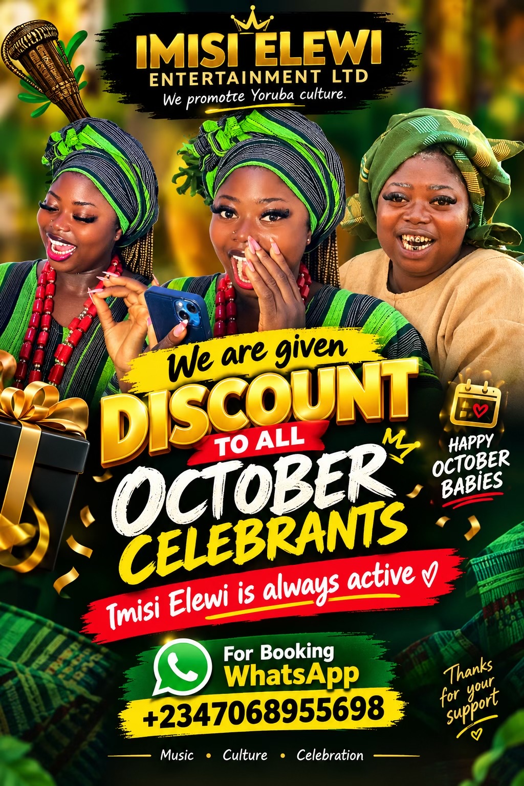 @IMISI ELEWI ENTERTAINMENT LTD