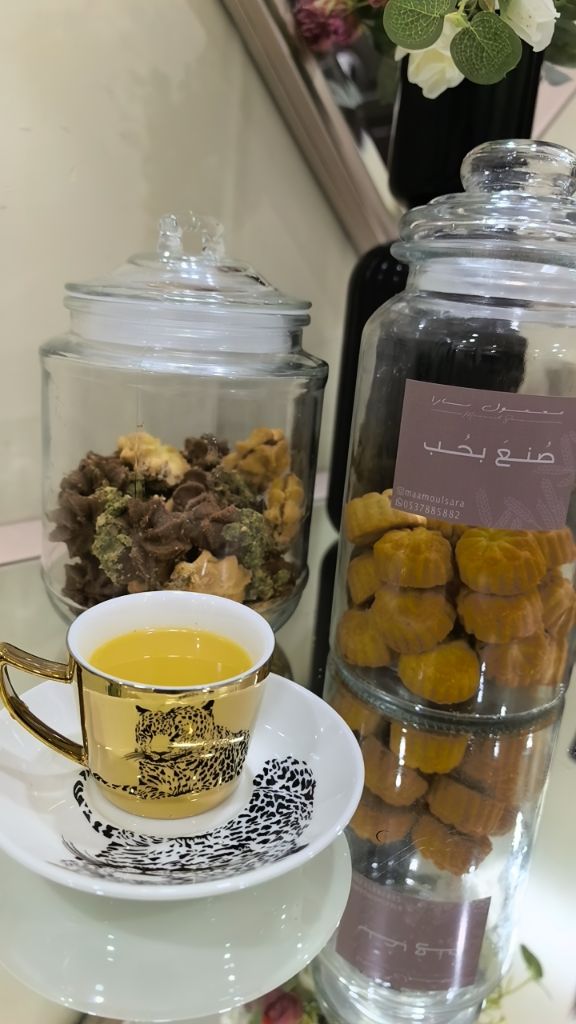 @ام فهد