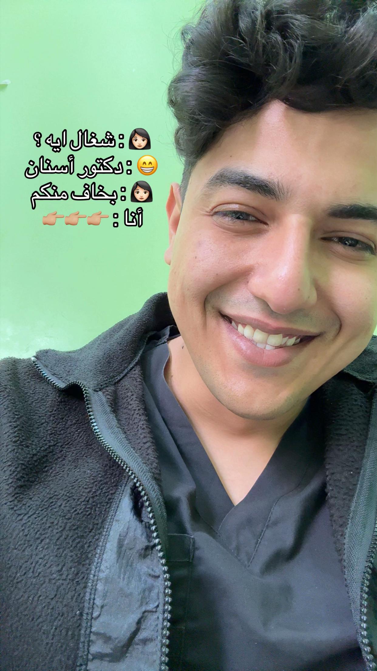 @Dr. Ali Hussein