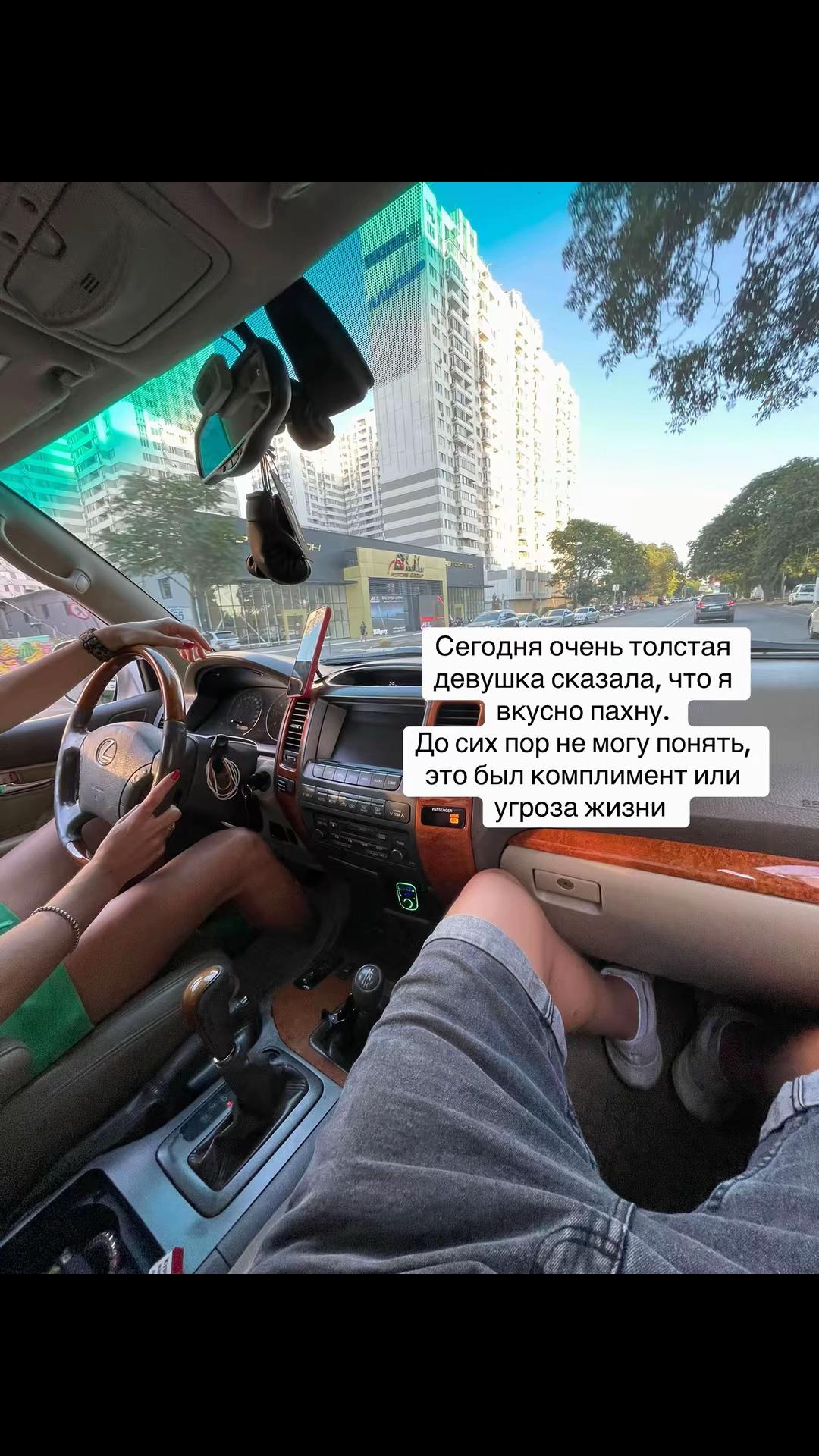 @Roman Alexandrovich