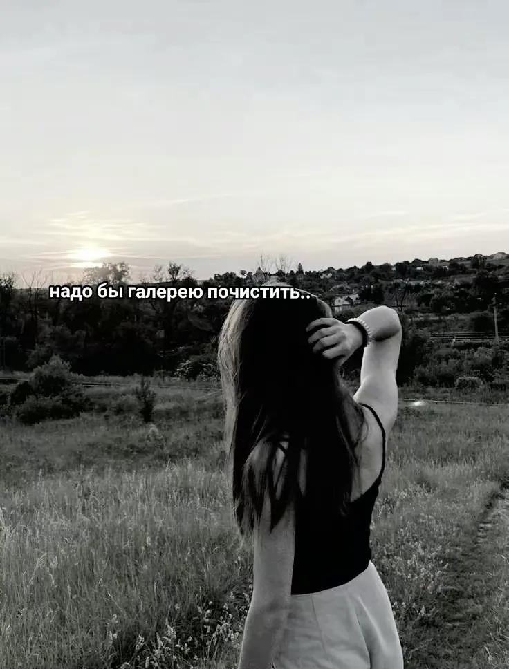 @кишлак на минималках
