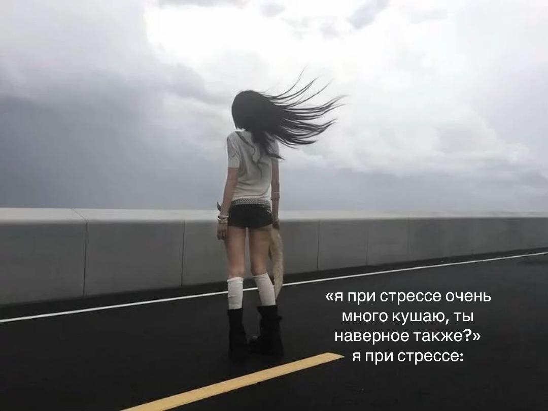 @#гелящпˆ𐃷ˆ