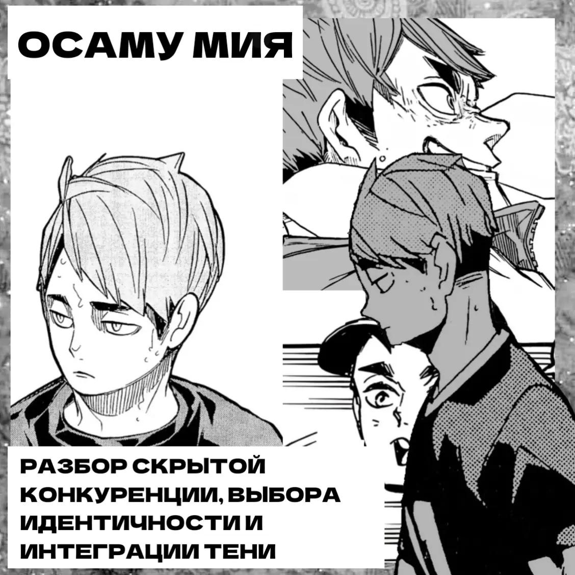 @Акутагава сырок. (!) _@