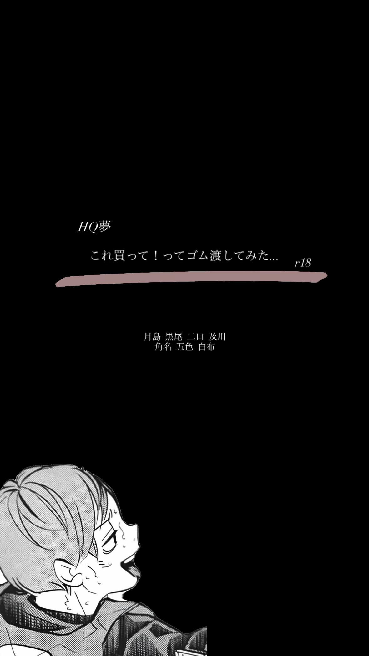 @にょん.