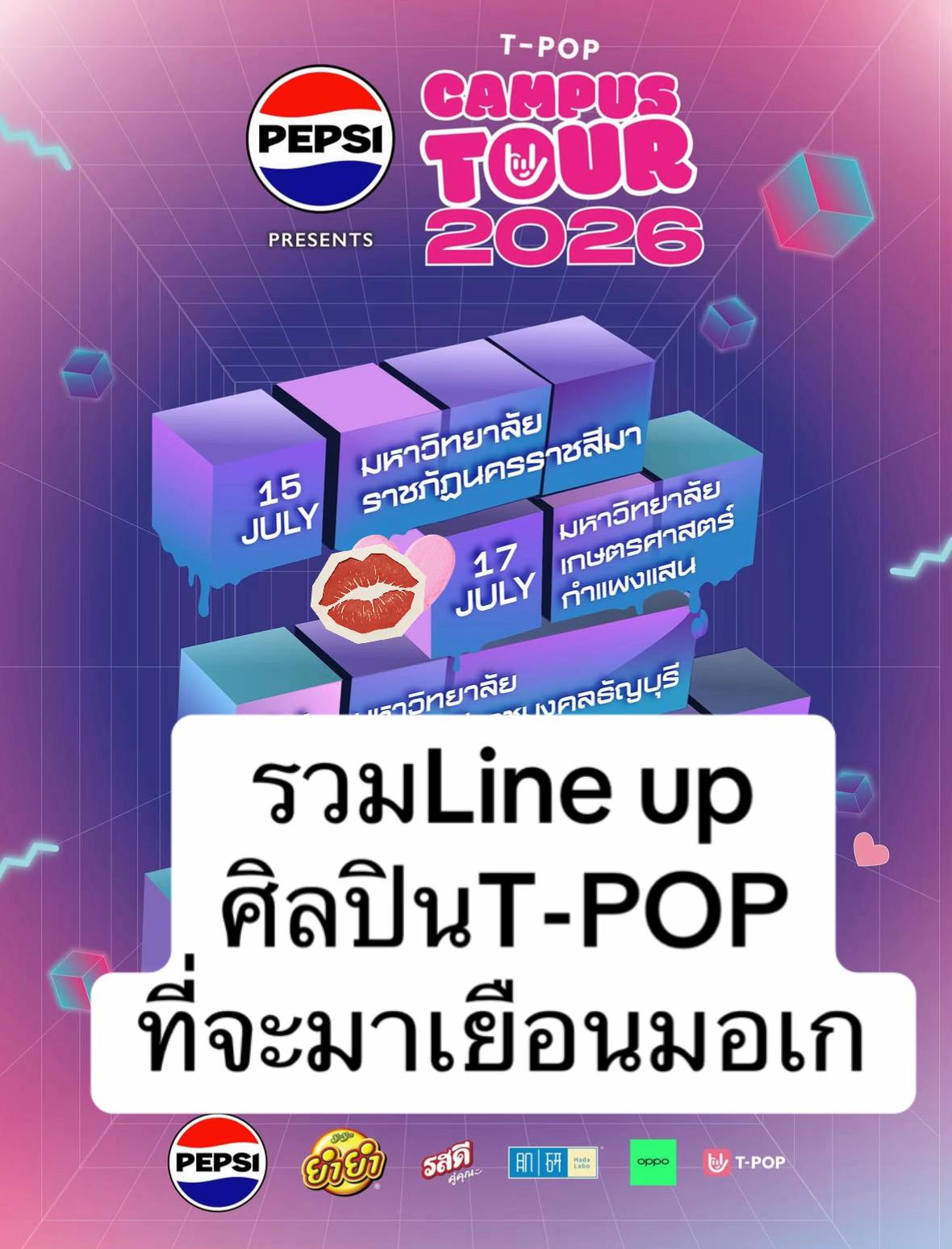 @เรมี่เรมมี่ •͈౿•͈ ⭐️
