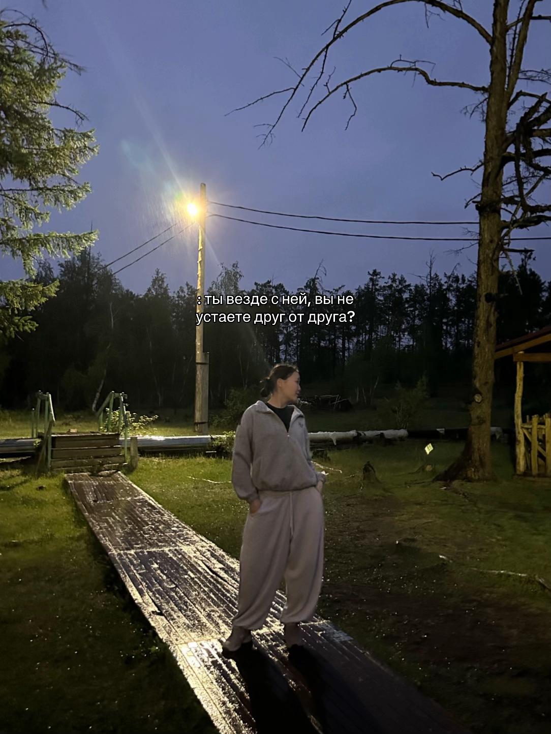 @𝒃𝒂𝒂𝒏4𝒚𝒌