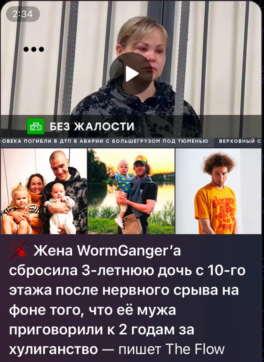 @Чувак плаг