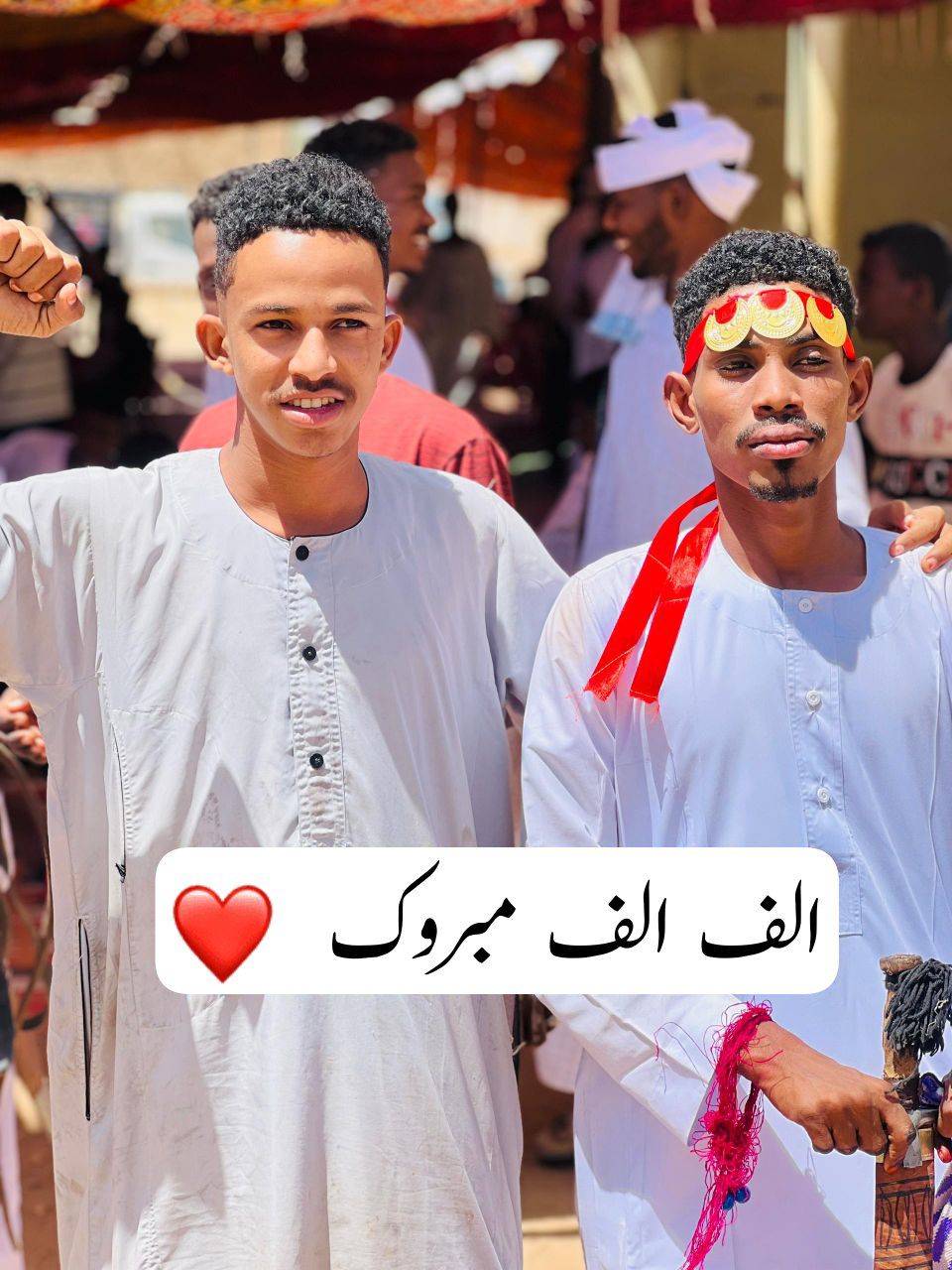 @ود الريس 🫩🪶