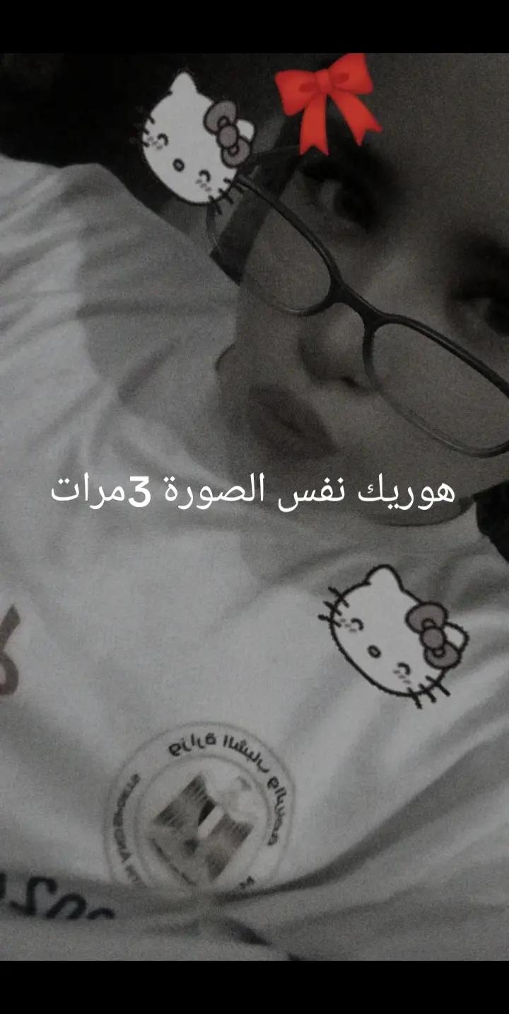 @๐๐ฅท๐ฃ๐ ๐๐ ๐ฅท๐