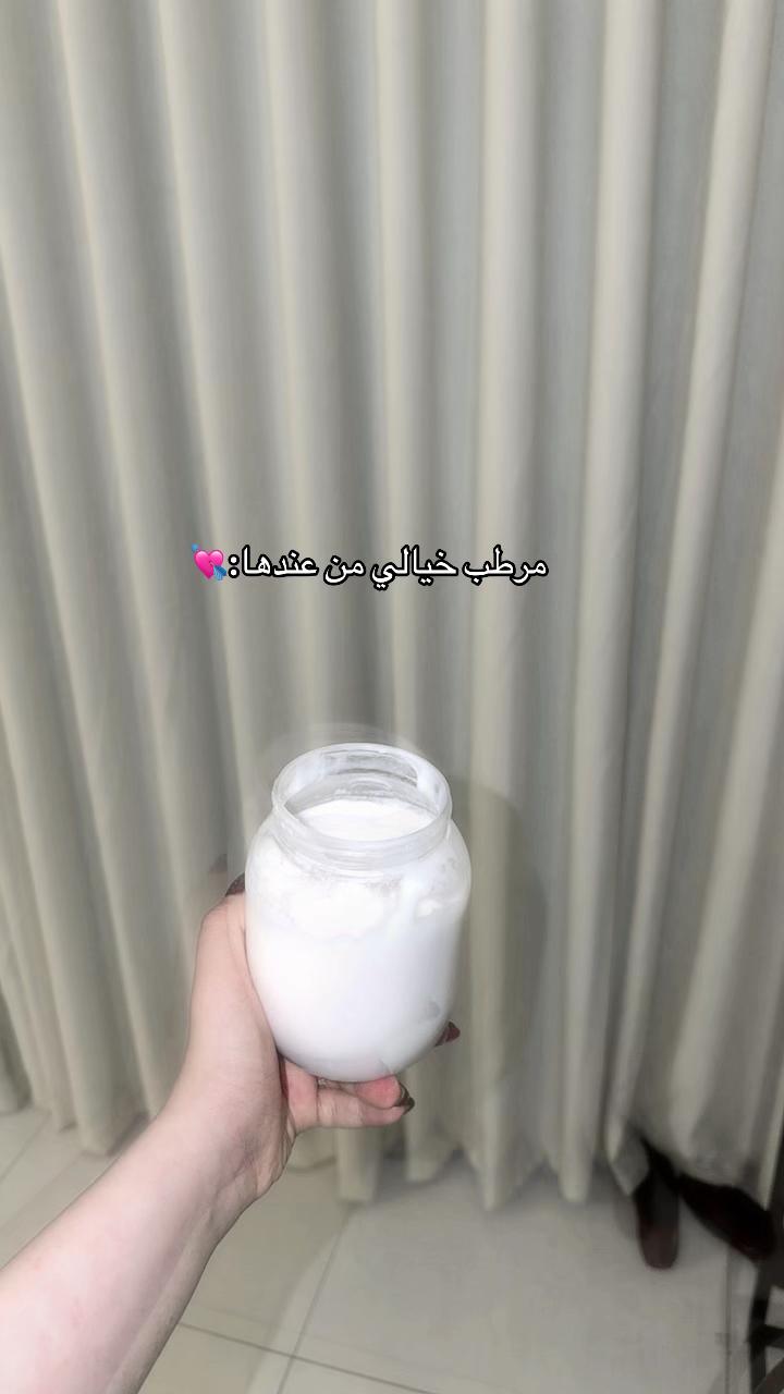 @مرجع الجمال  تجارب 🔬 📖💫