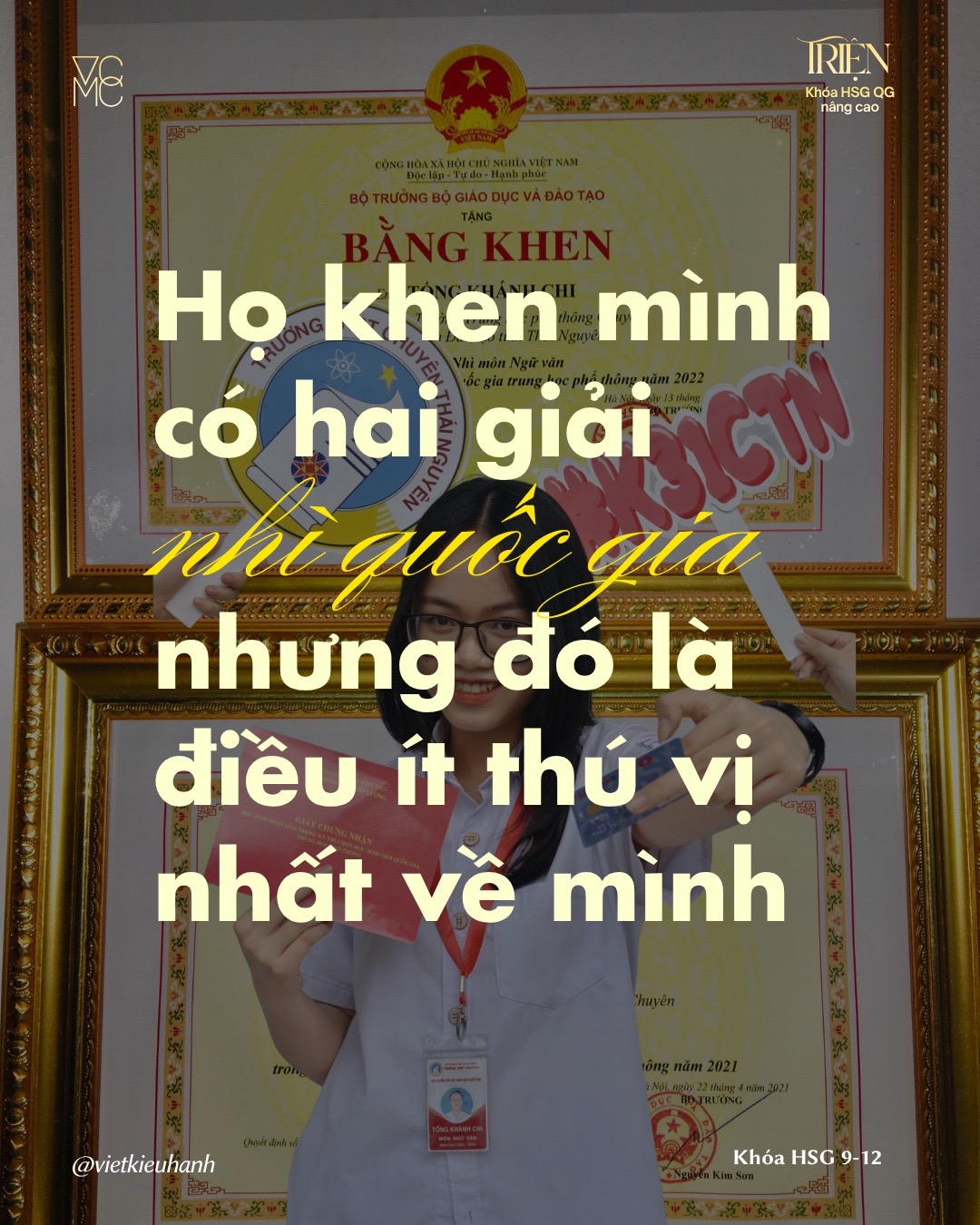 @Tớ chẳng biết gì cả