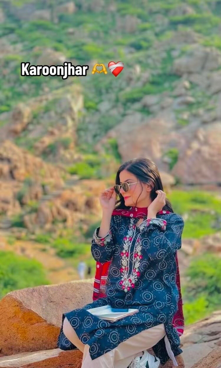 @انعم
