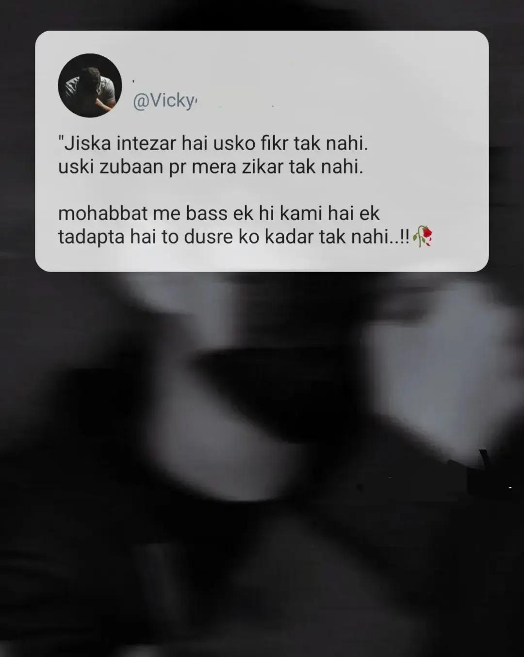 @shiv9120