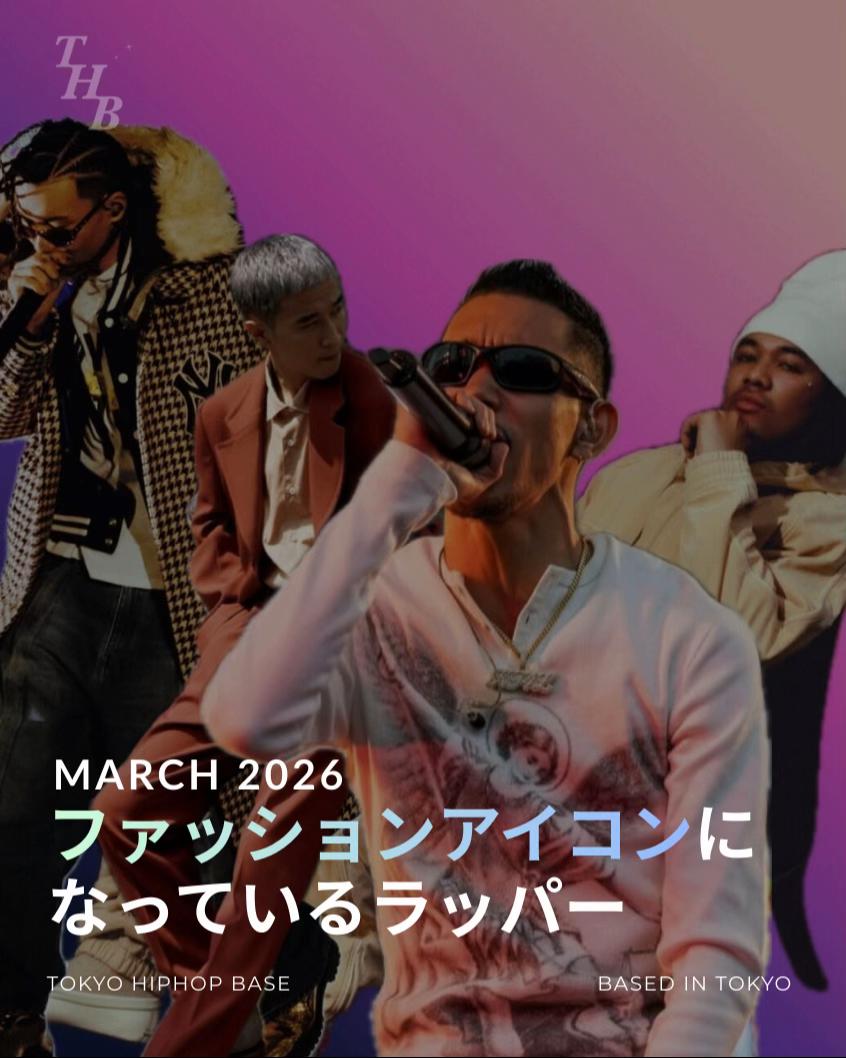 @TOKYO HIPHOP BASE