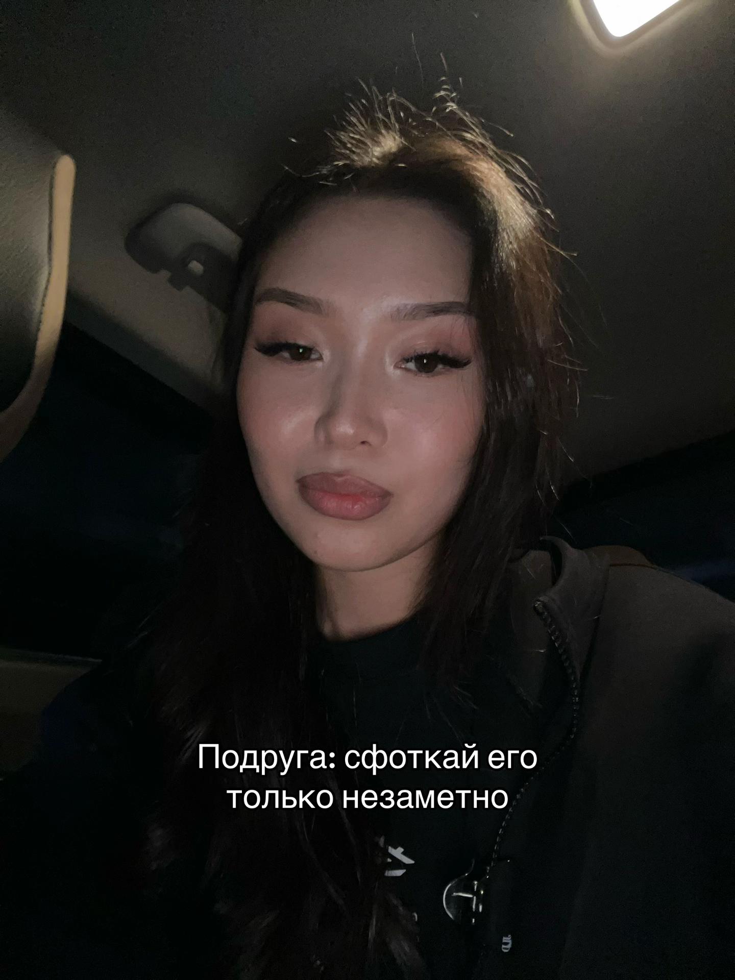 @romarriska