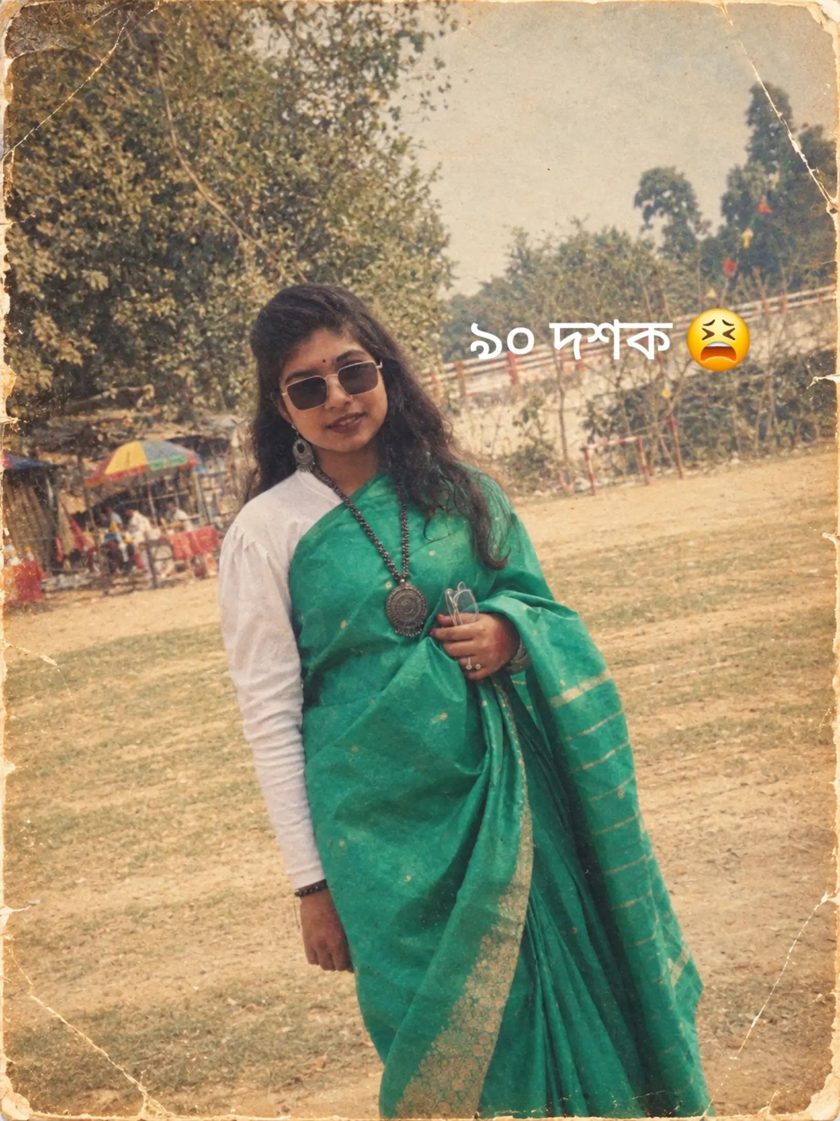 @মারিয়া জান্নাত 🕊🕊🕊