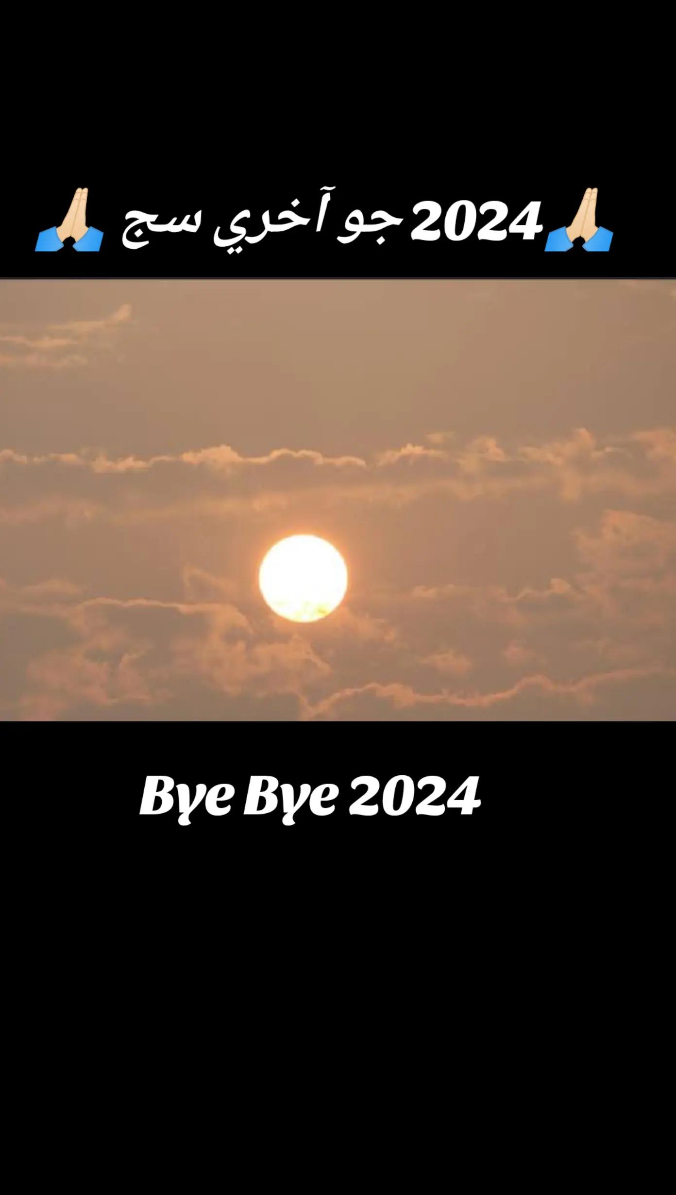 @M&Ouml;ȞŚ&Auml;Ņ &Auml;Ļ&Yuml; Đ&Auml;ȞŖ&Iuml;