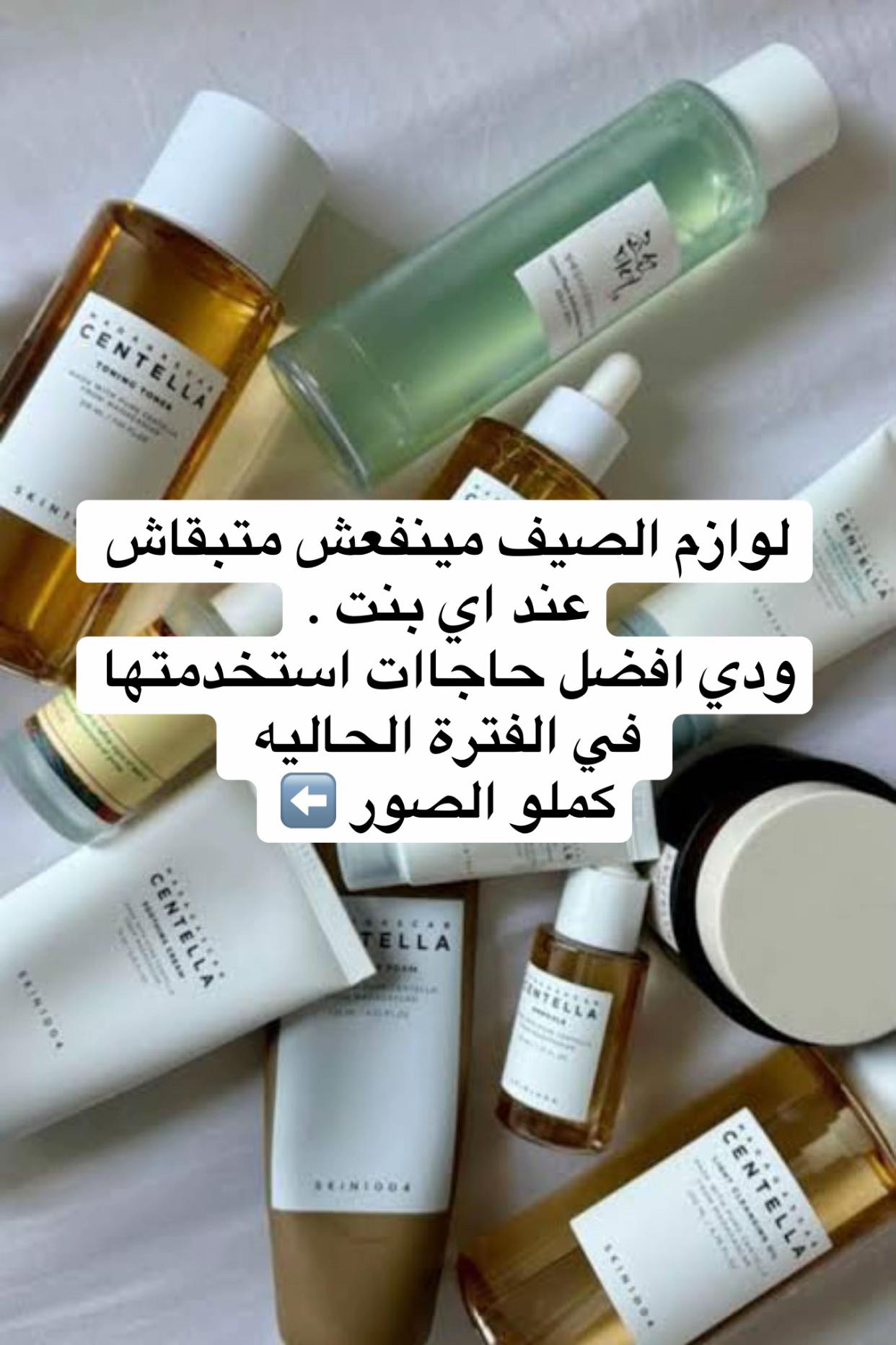 @خديجه جمال