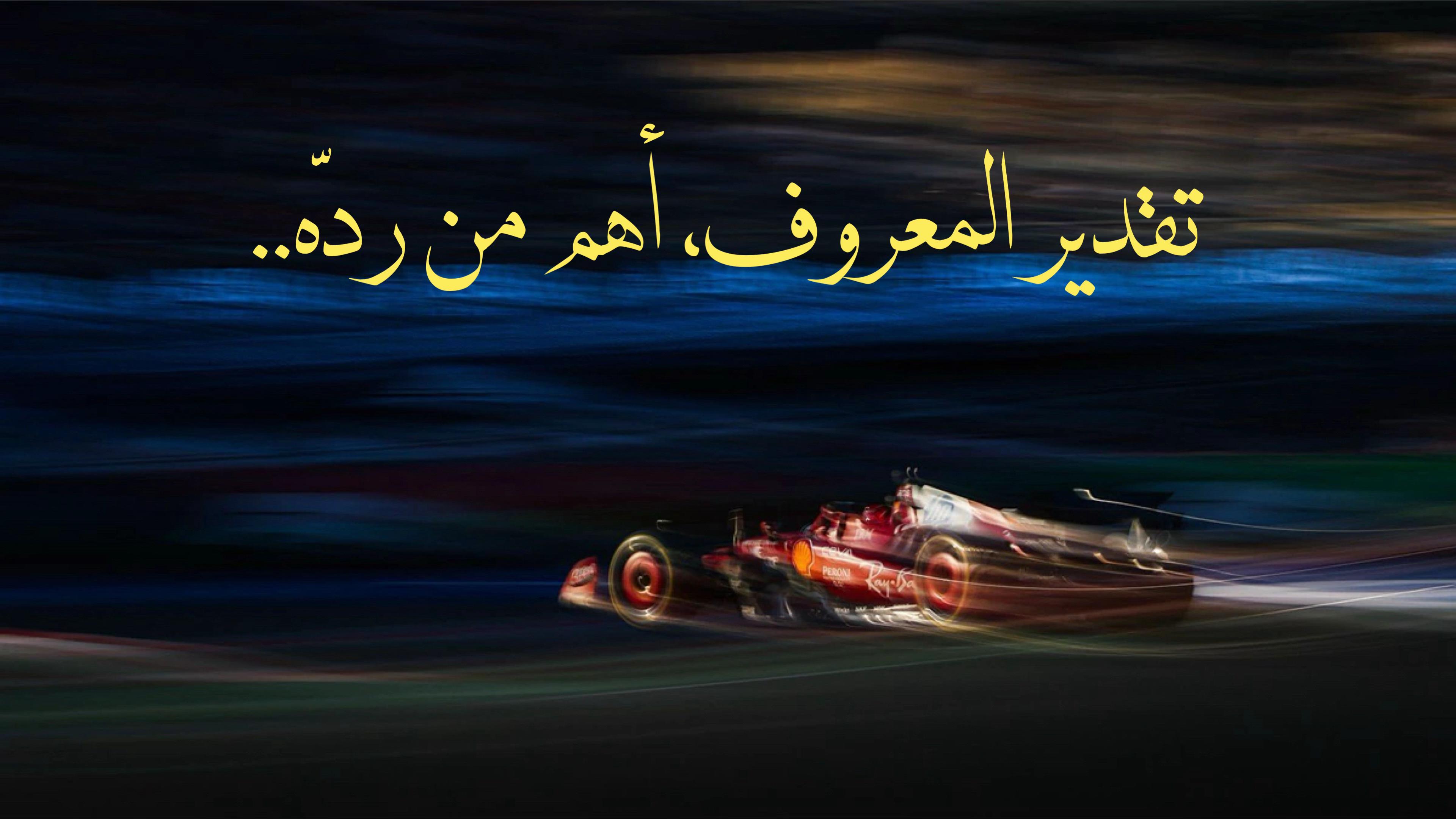 @تُركِي