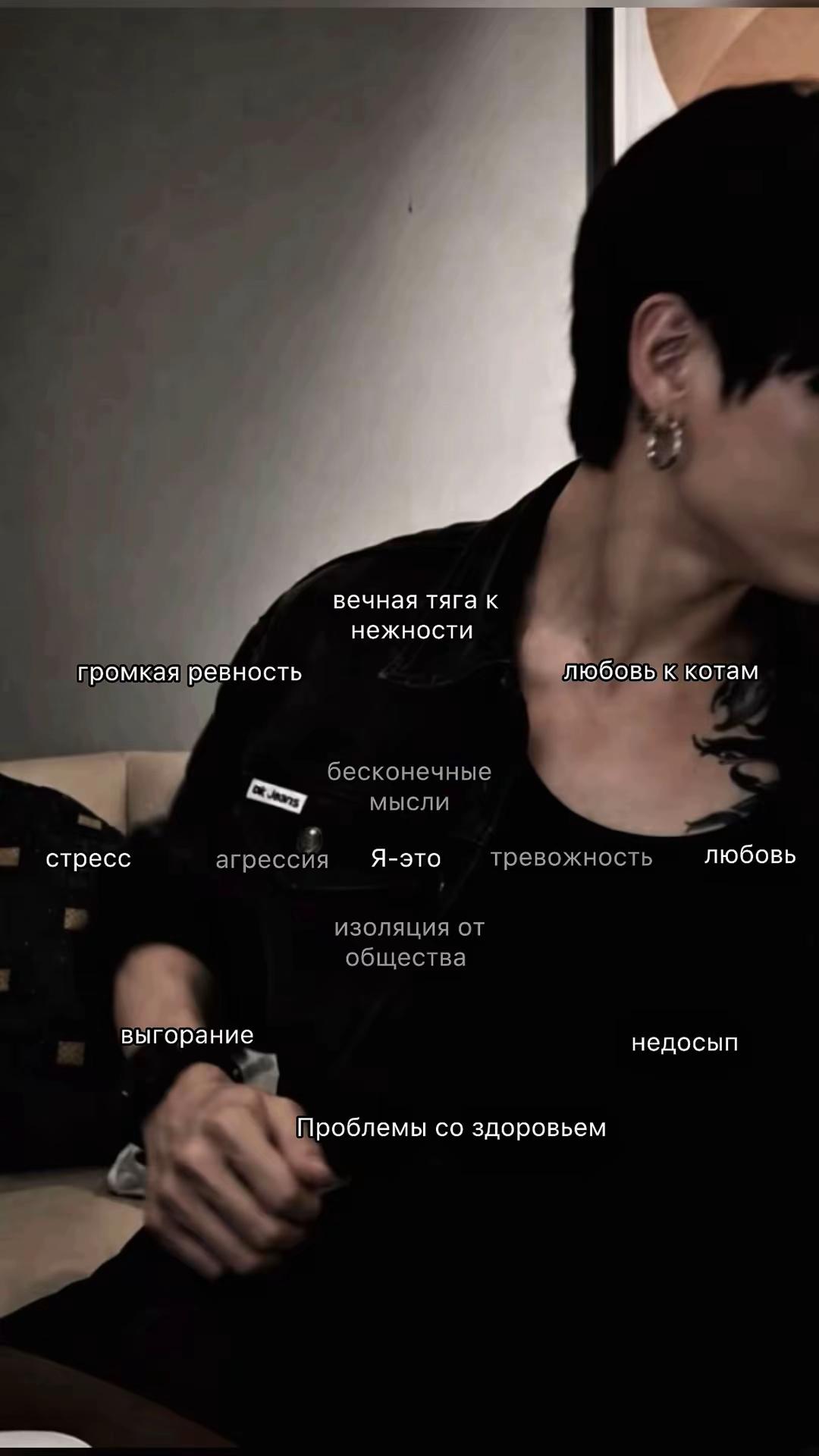 @пахан.