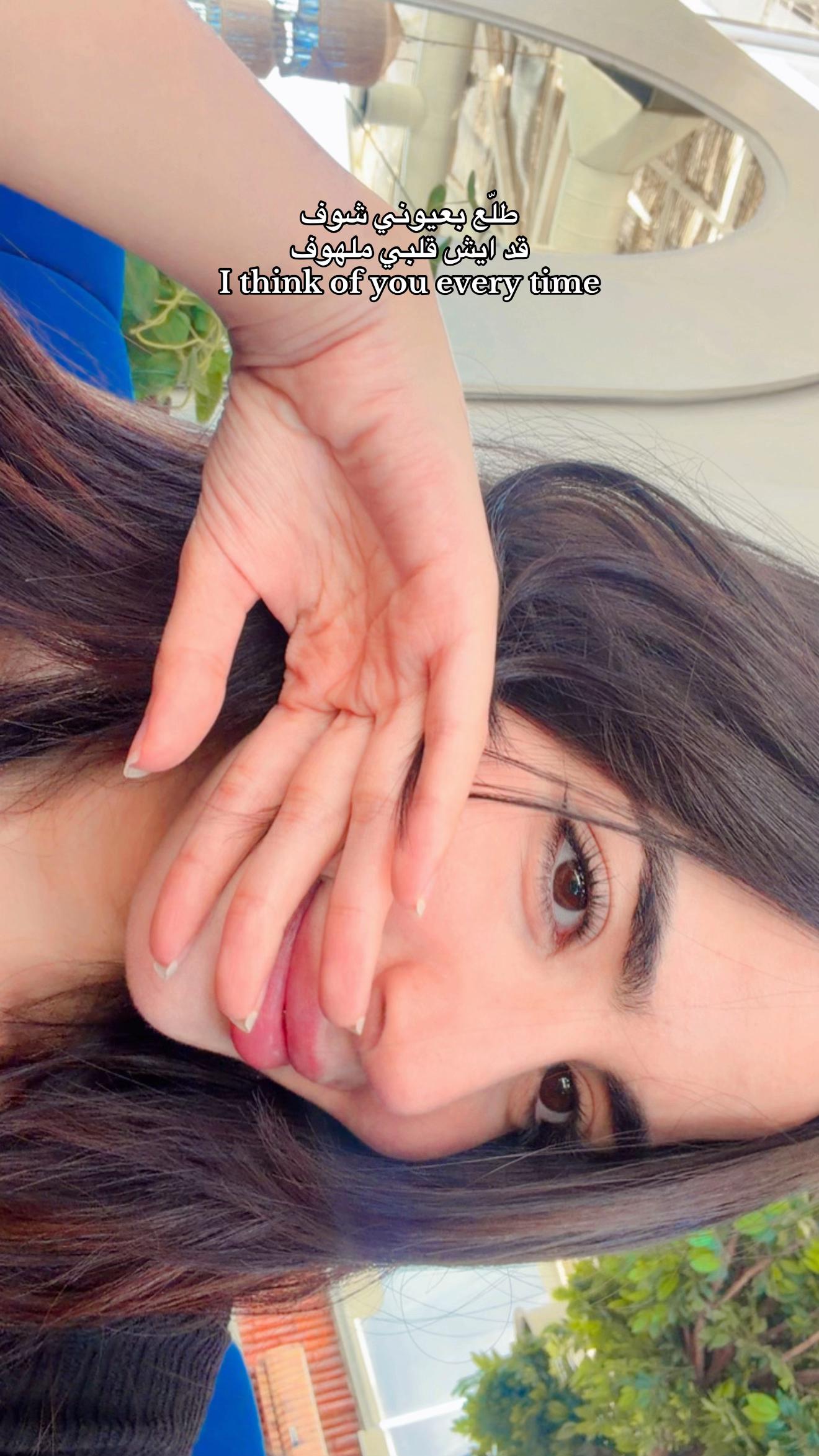 @Maiven Mohamed 🍉