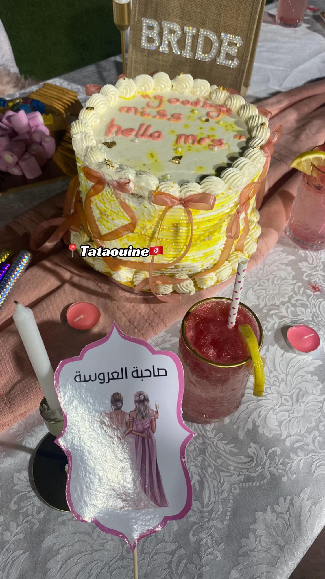 @Doحa🦂