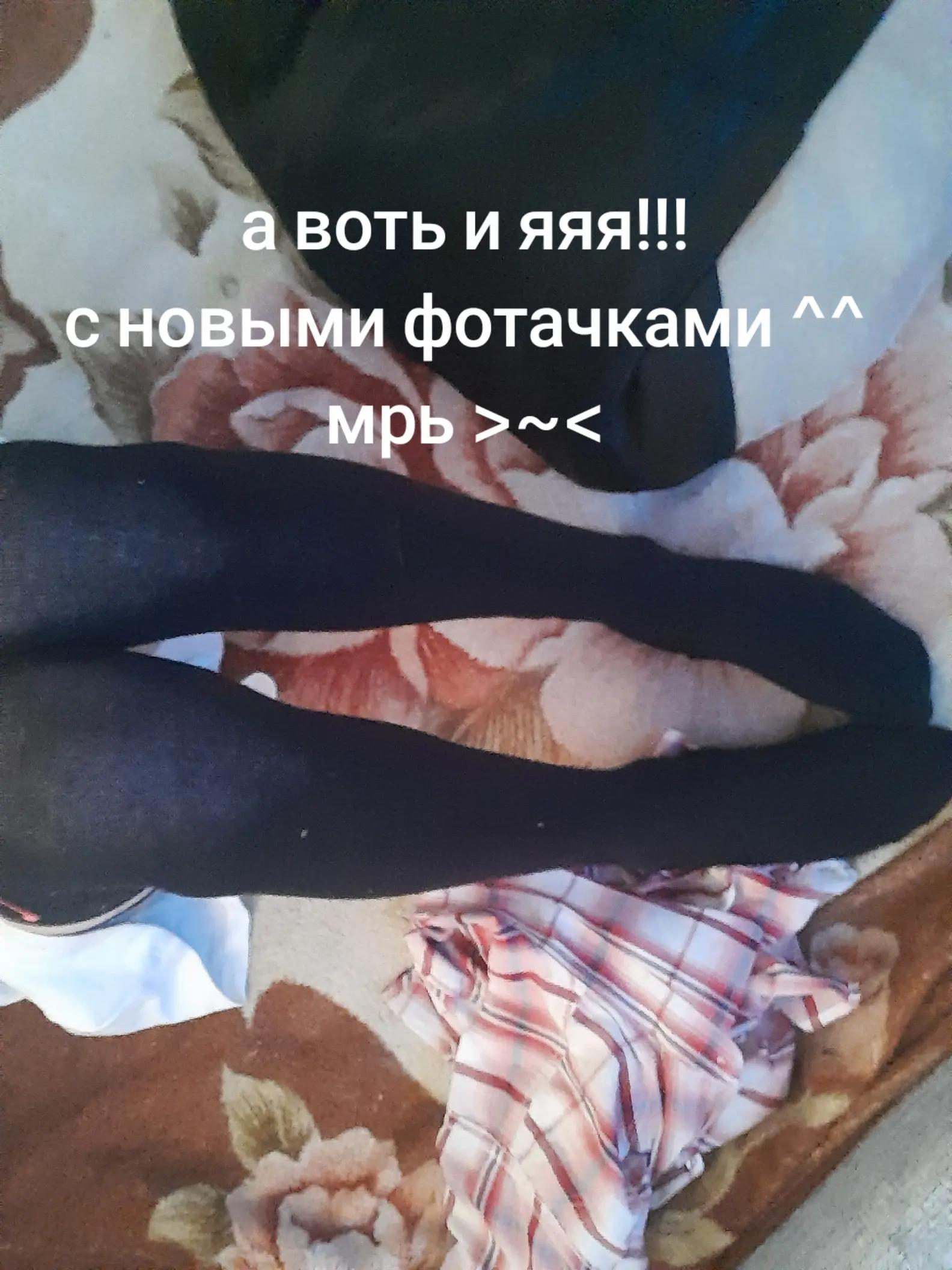 @𝓪𝓷𝓰𝓮𝓵𝓸𝓬𝓱𝓮𝓴