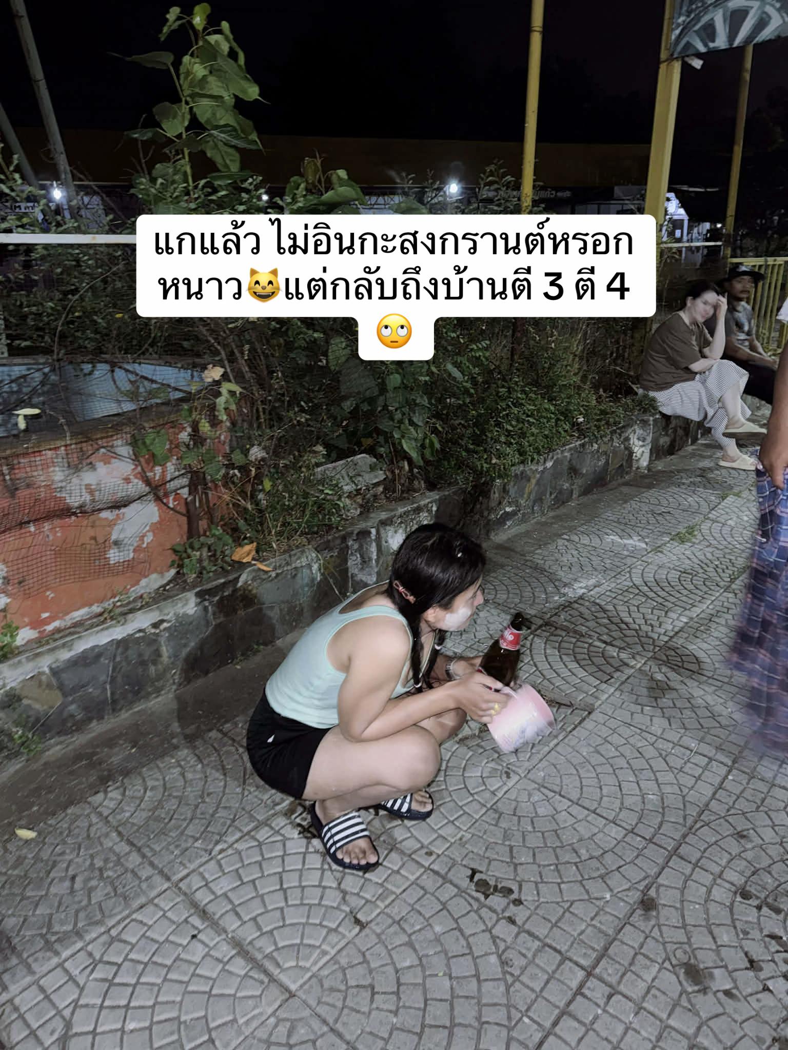 @KENGขายน้องวัว